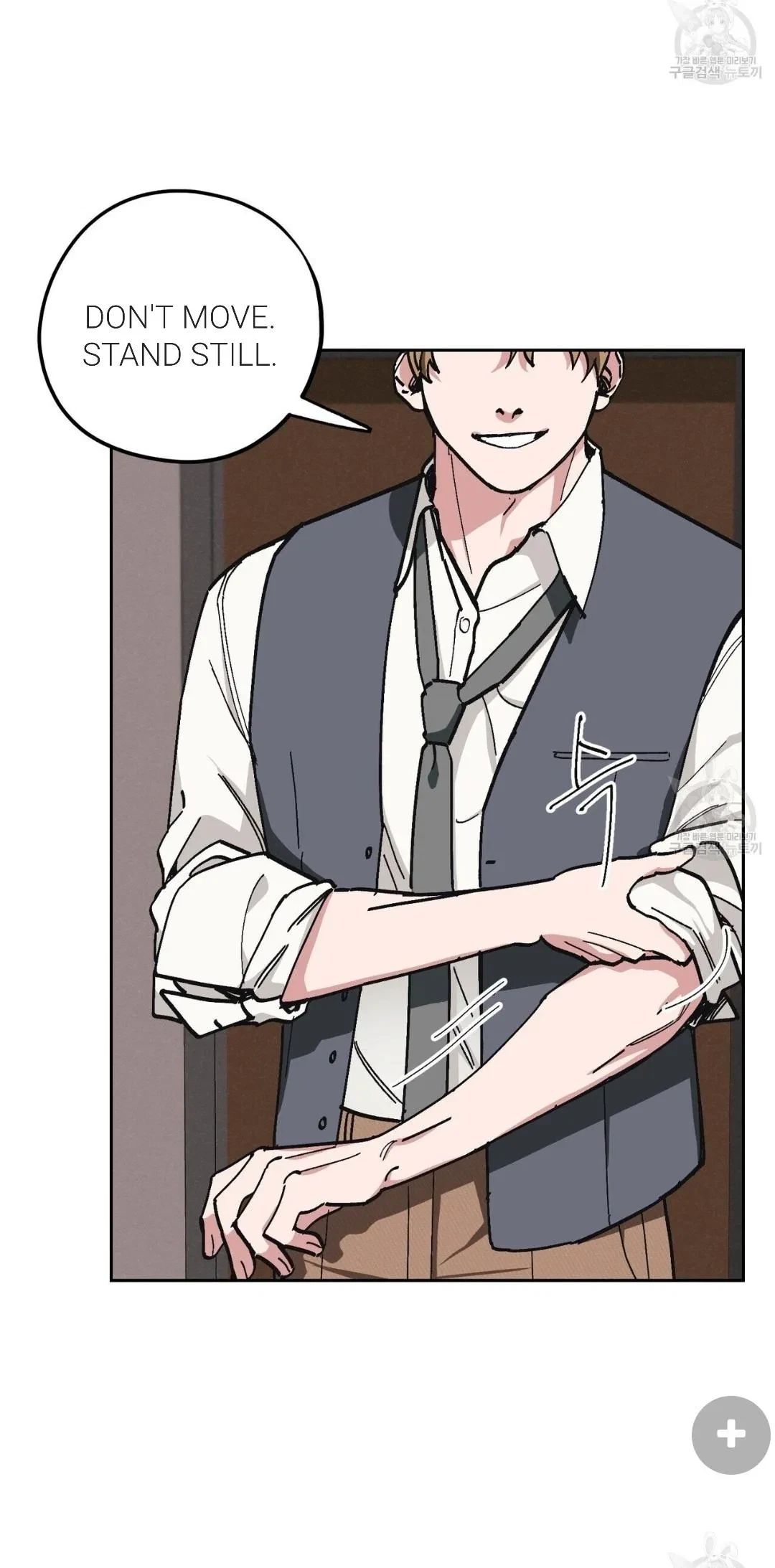 Chapter 31, page 9