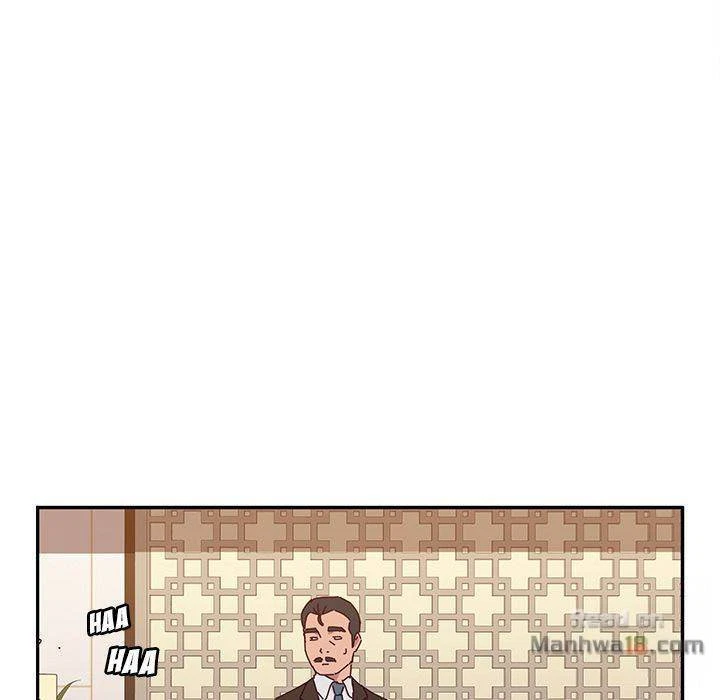 Chapter 17, page 147