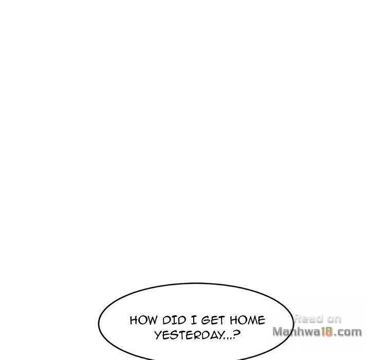 Chapter 17, page 23