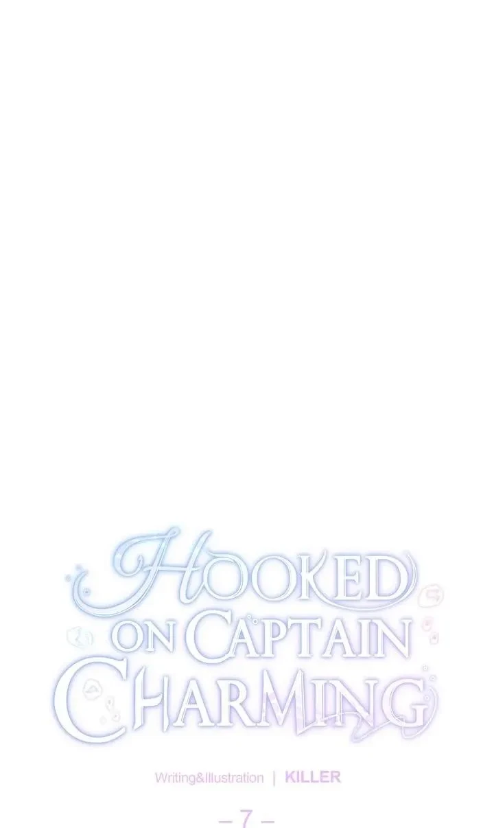 Hooked On Captain Charming Chapter 7, page 21