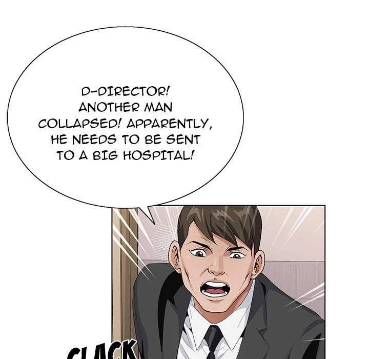 Chapter 37, page 14