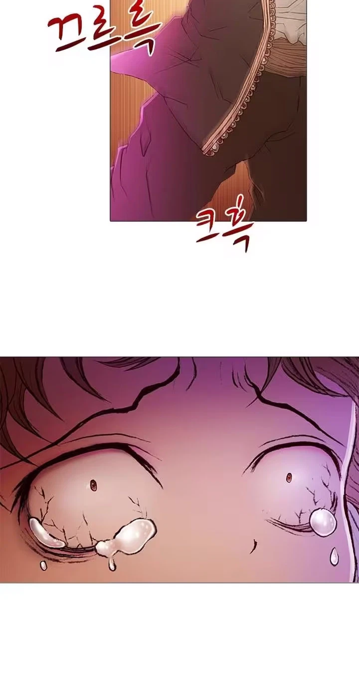 Chapter 34, page 16