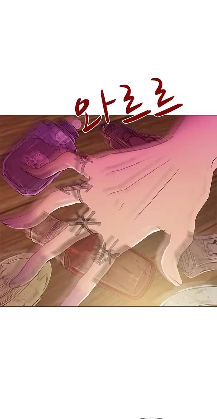 Chapter 34, page 22