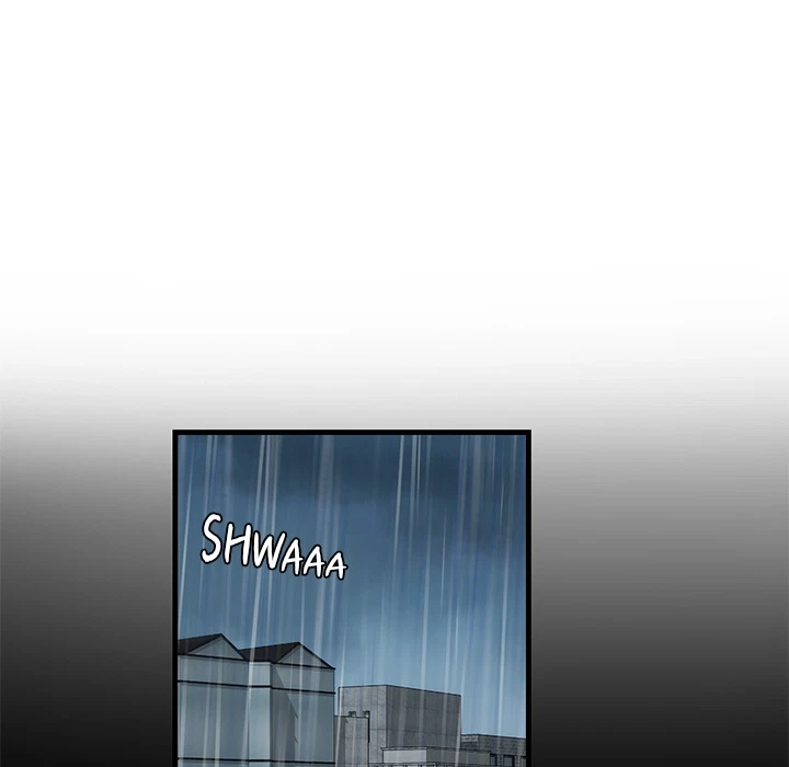 Chapter 60, page 21