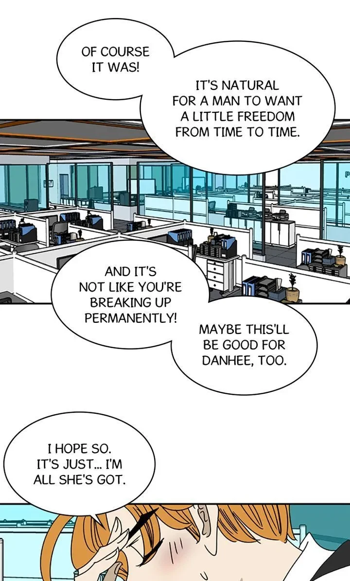 Chapter 1, page 17
