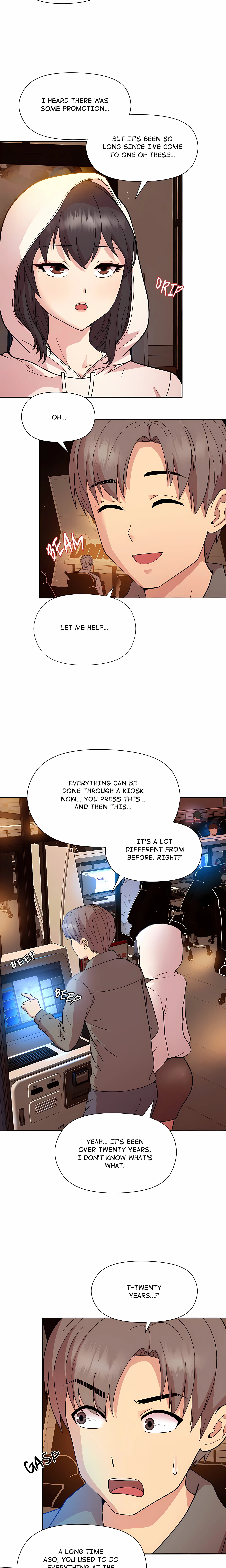 A Game With My Boss Chapter 13 (Uncensored), page 6
