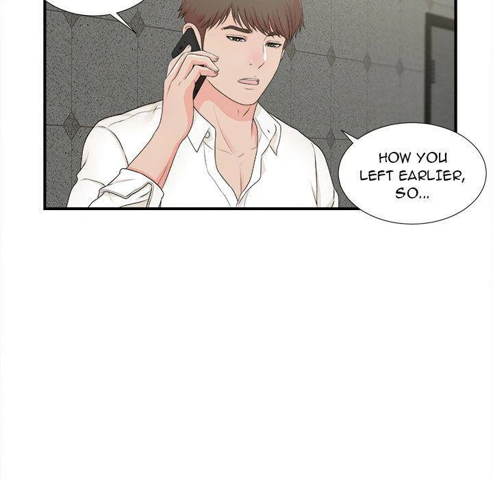 Chapter 42, page 12
