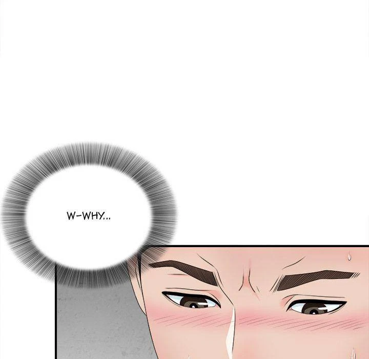 Chapter 42, page 7