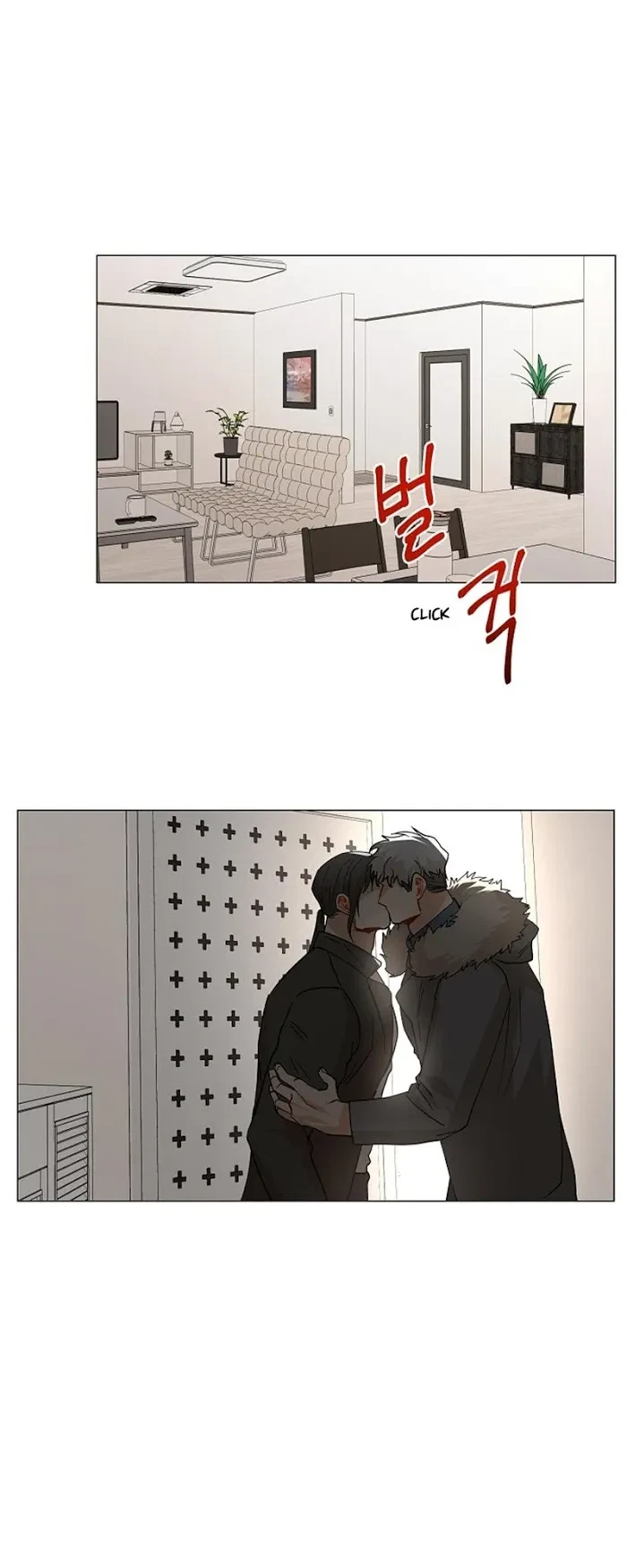 Chapter 0.1, page 14