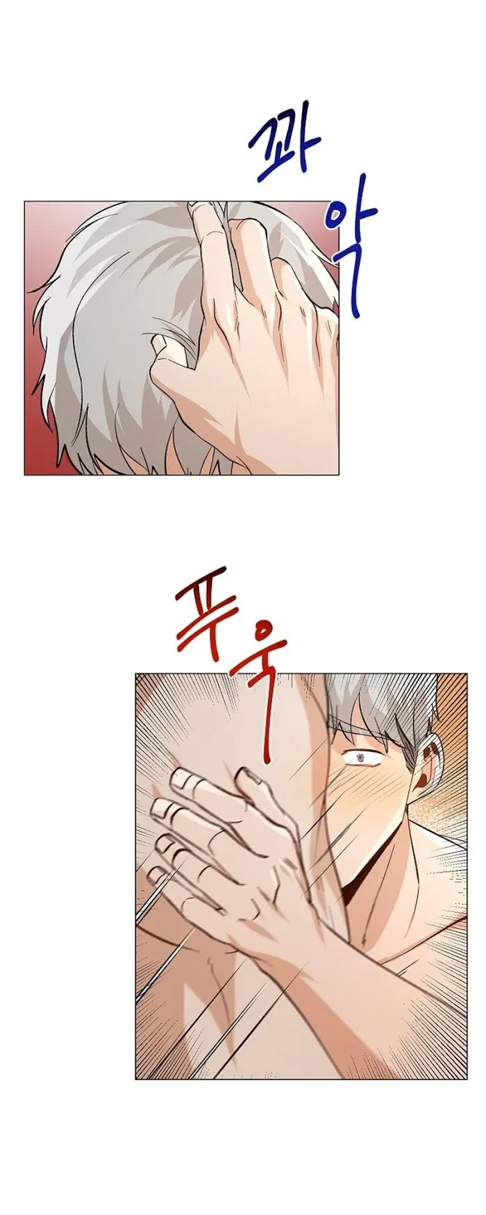Chapter 0.1, page 21