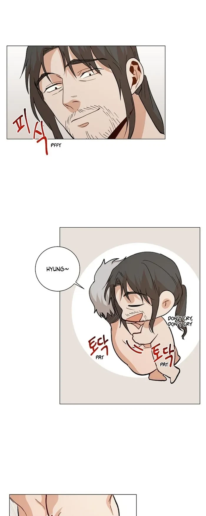 Chapter 0.1, page 48