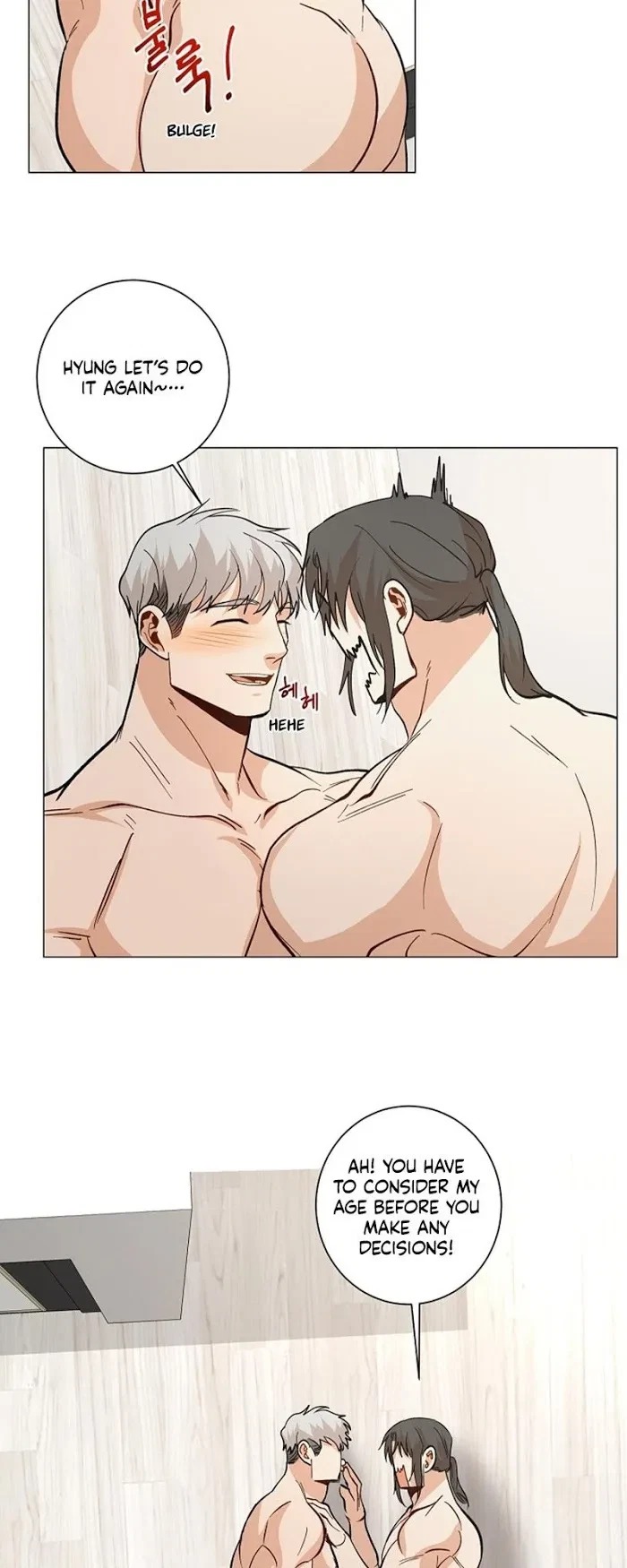 Chapter 0.1, page 49
