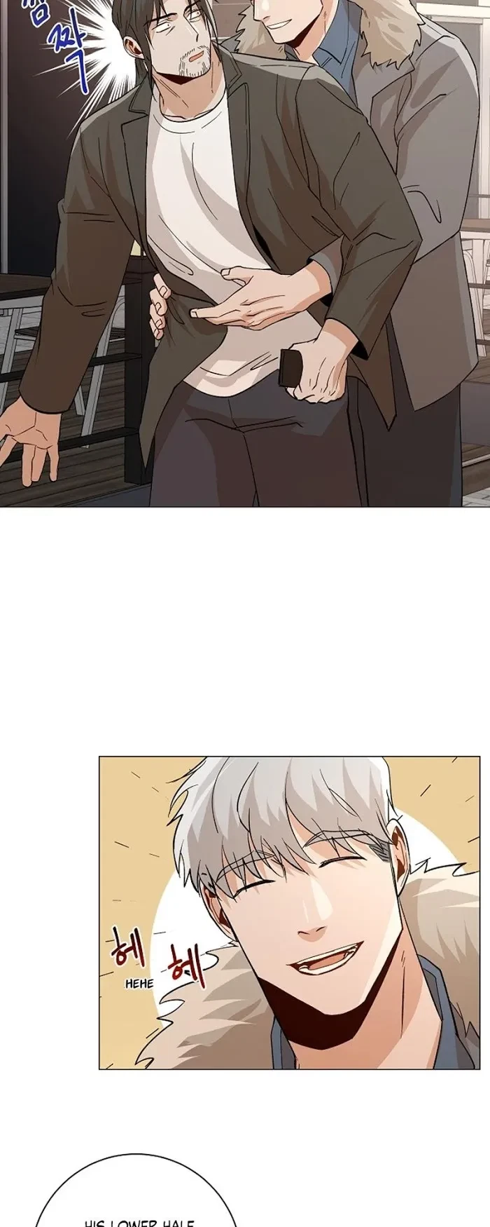 Chapter 0.1, page 7
