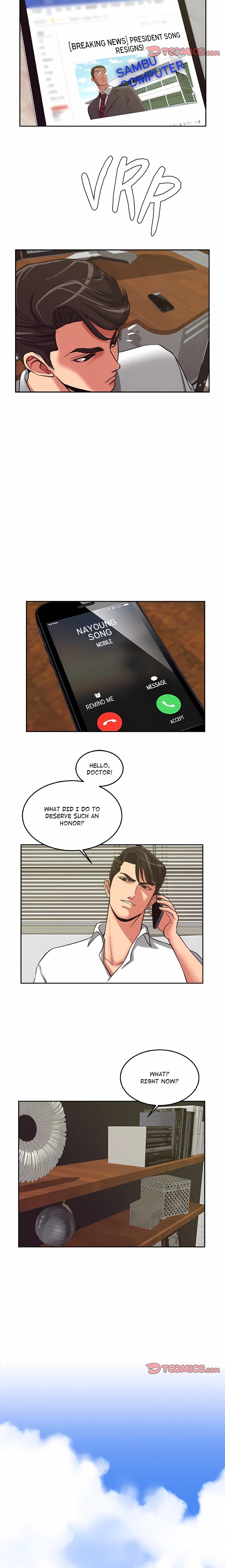 Chapter 17, page 12