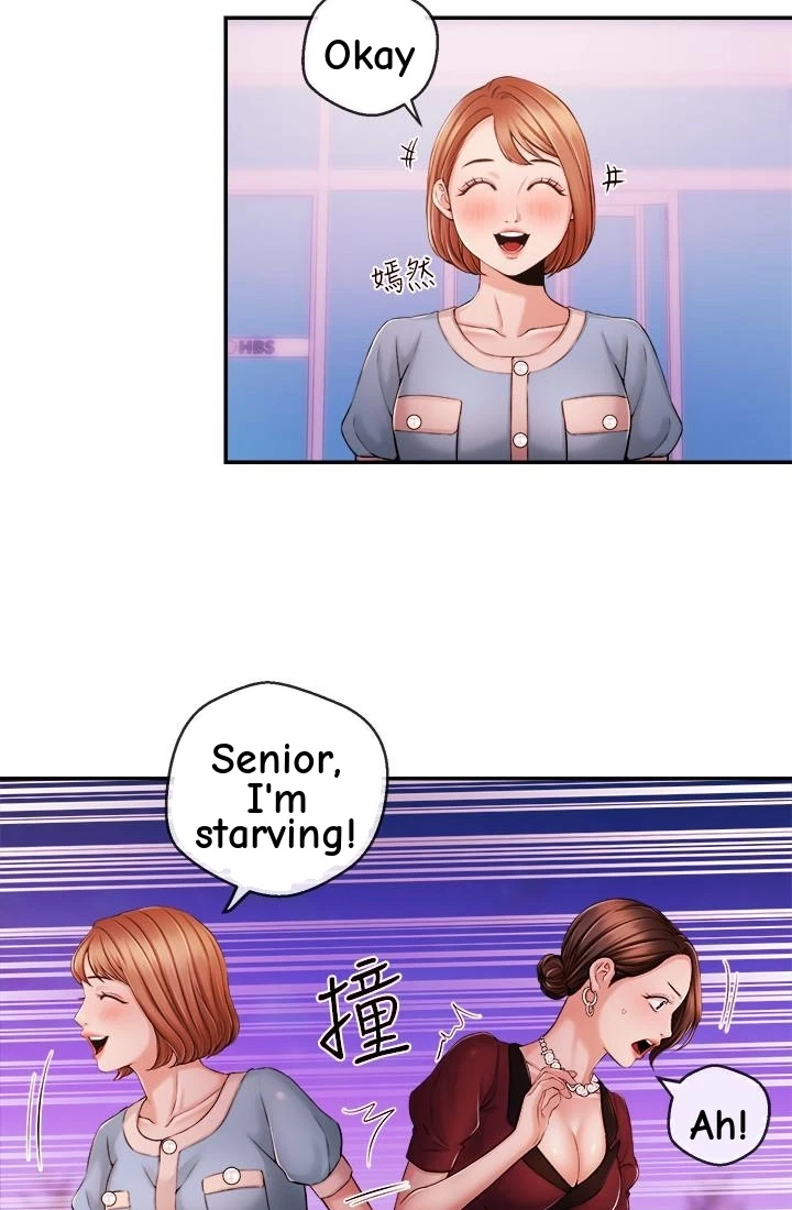 Announcer Chapter 36, page 13