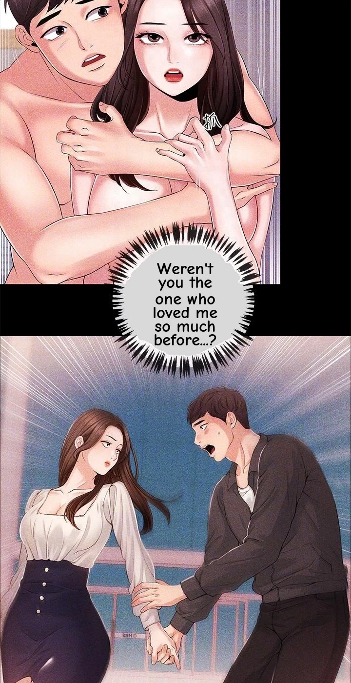 Announcer Chapter 36, page 17