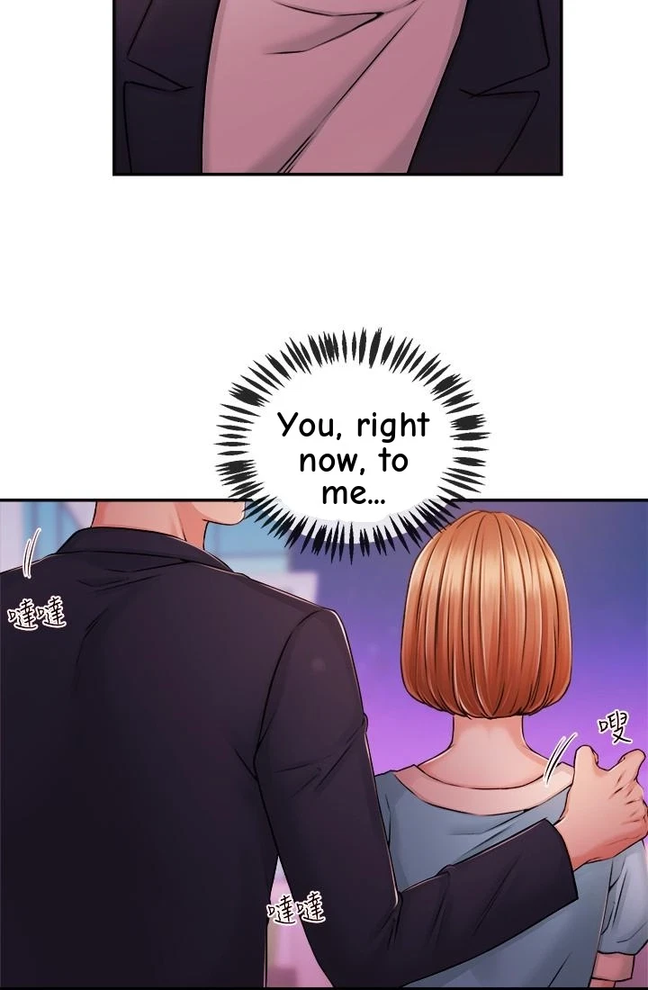 Announcer Chapter 36, page 19