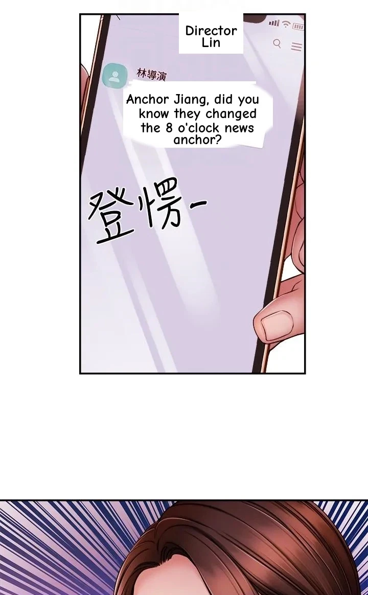 Announcer Chapter 36, page 24