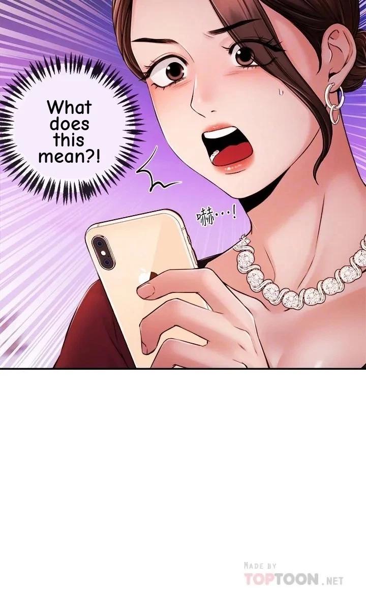 Announcer Chapter 36, page 25