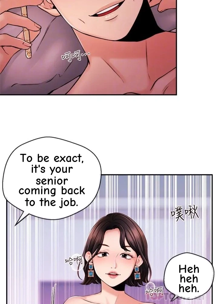 Announcer Chapter 36, page 32