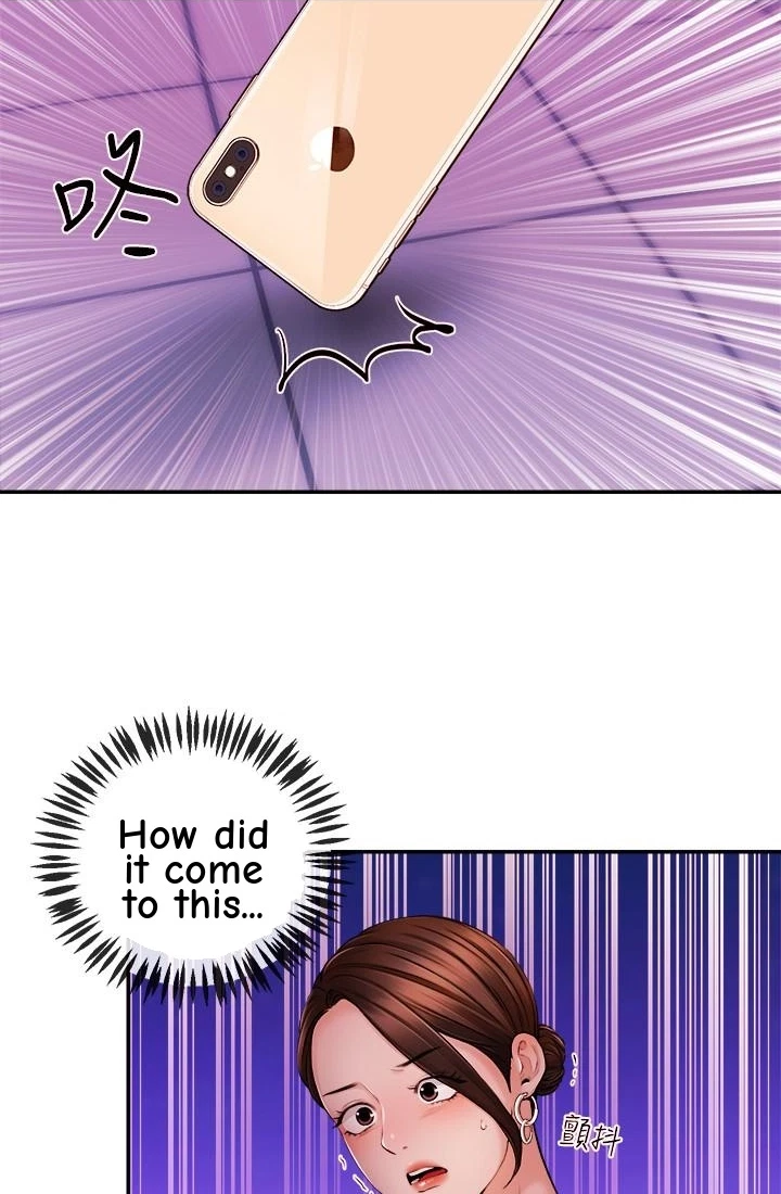 Announcer Chapter 36, page 34