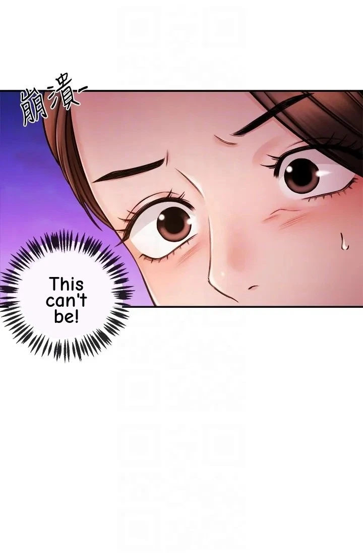 Announcer Chapter 36, page 36