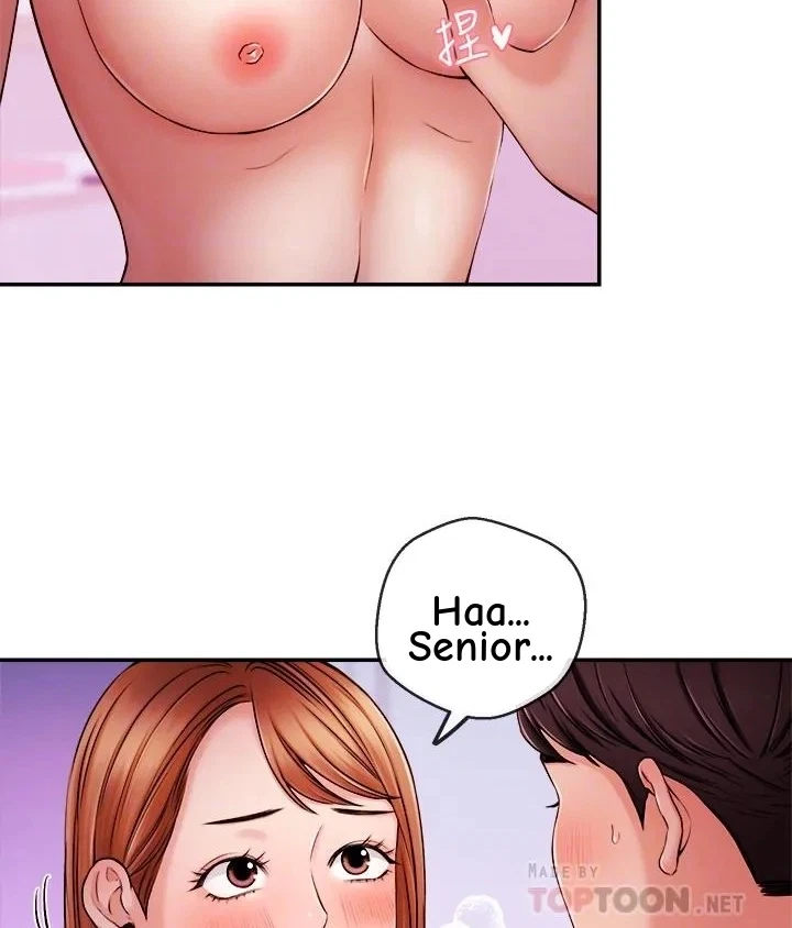 Announcer Chapter 36, page 46
