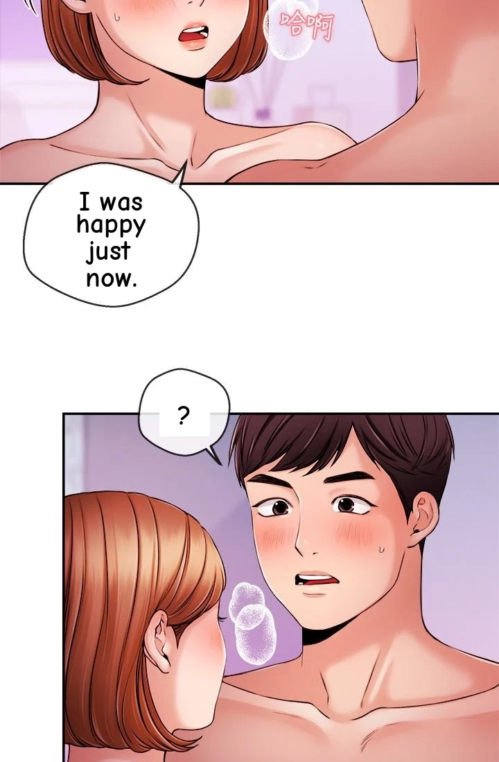 Announcer Chapter 36, page 47