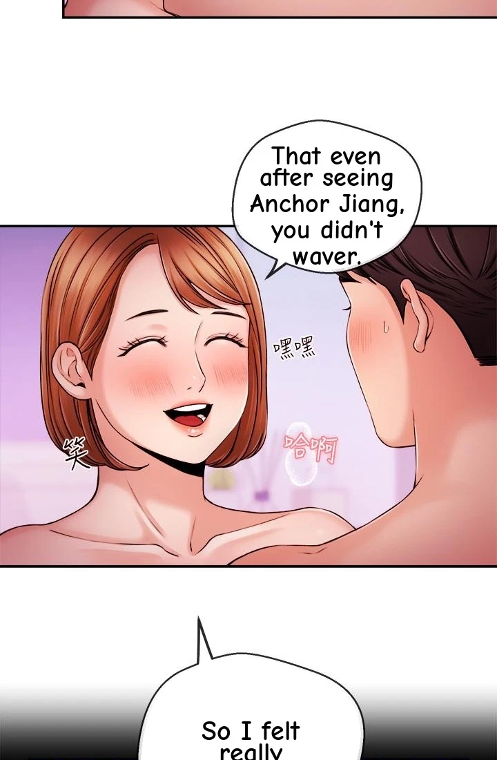 Announcer Chapter 36, page 48