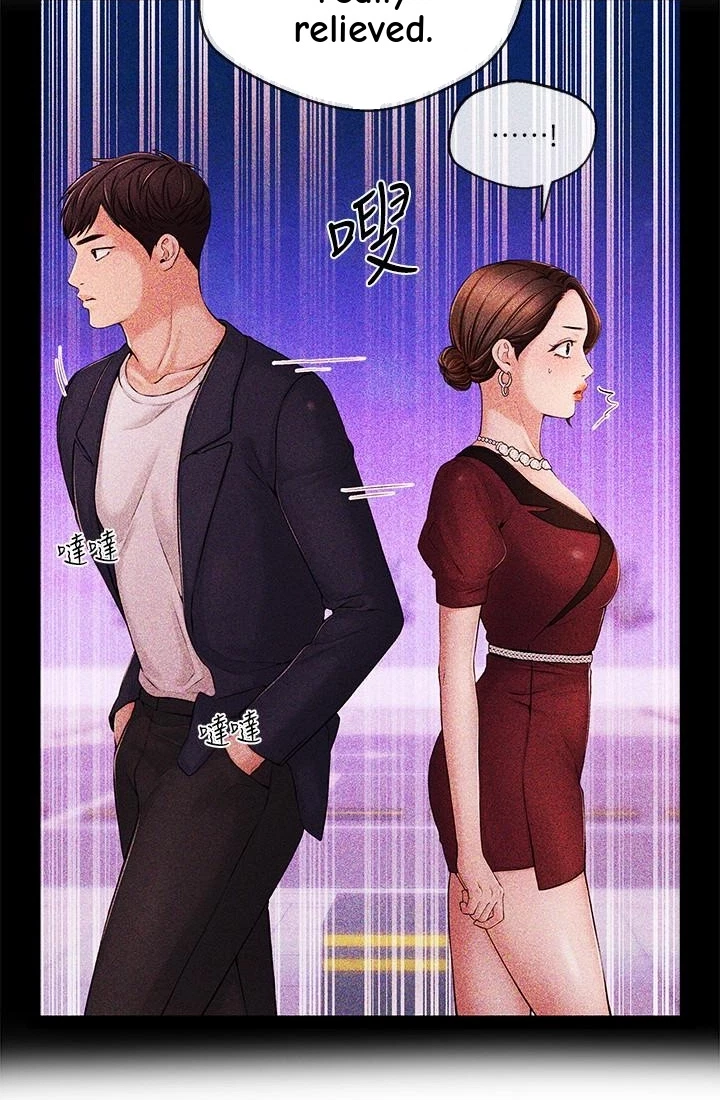 Announcer Chapter 36, page 49