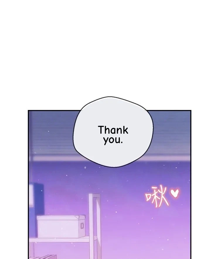Announcer Chapter 36, page 52