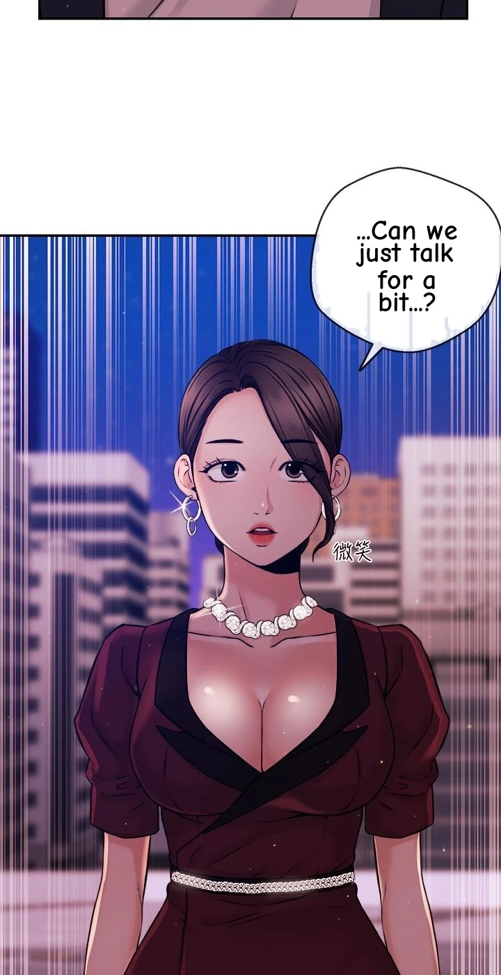 Announcer Chapter 36, page 6