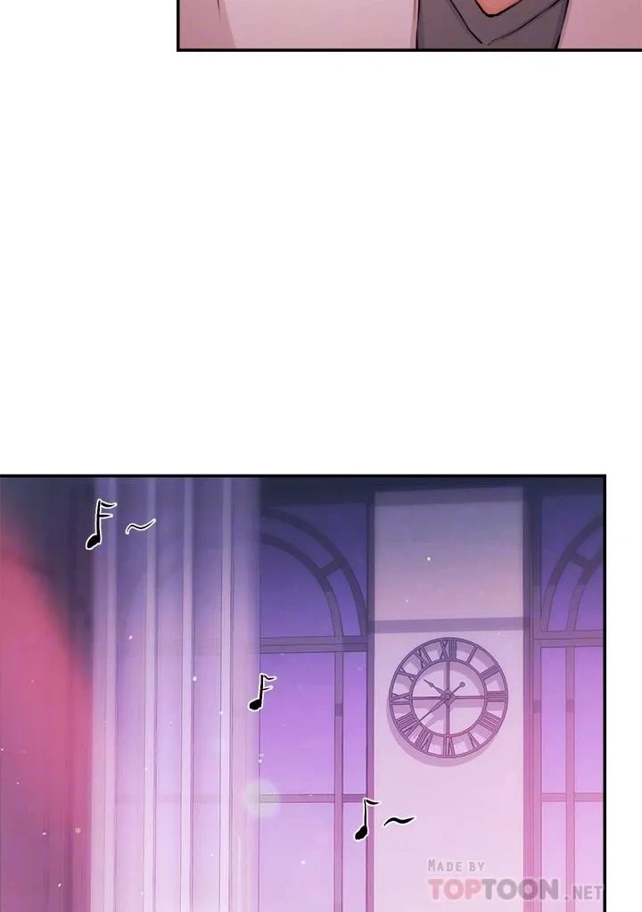 Announcer Chapter 36, page 60