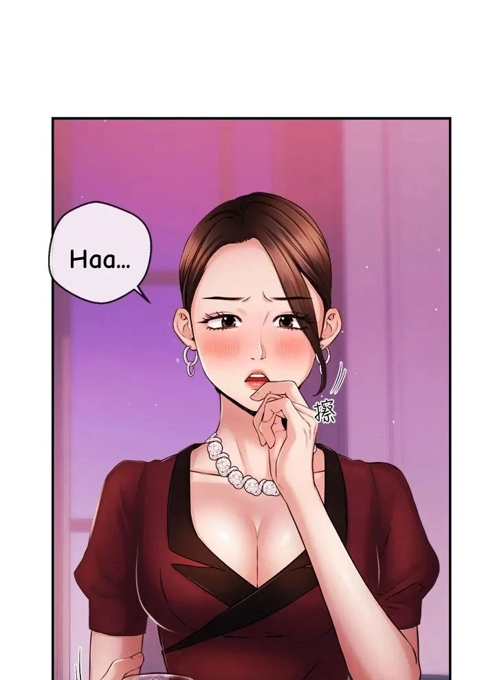 Announcer Chapter 36, page 64