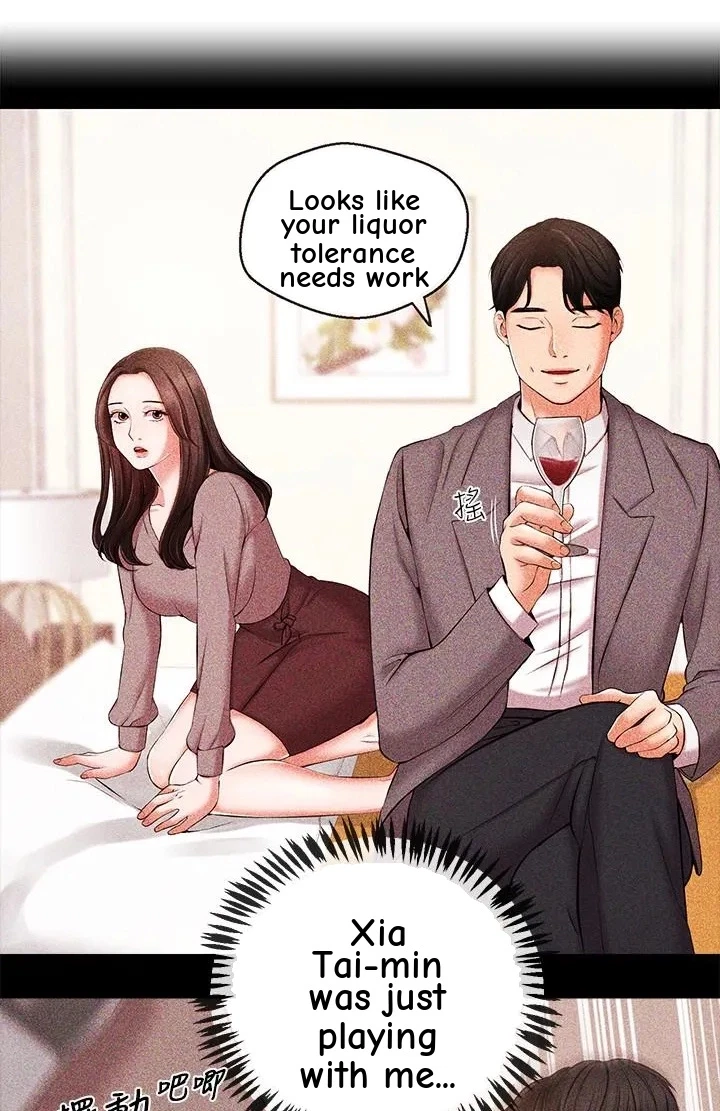 Announcer Chapter 36, page 66