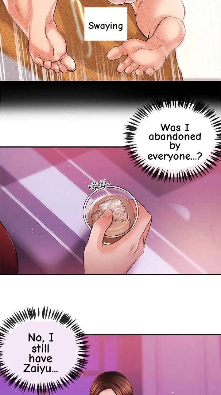 Announcer Chapter 36, page 68