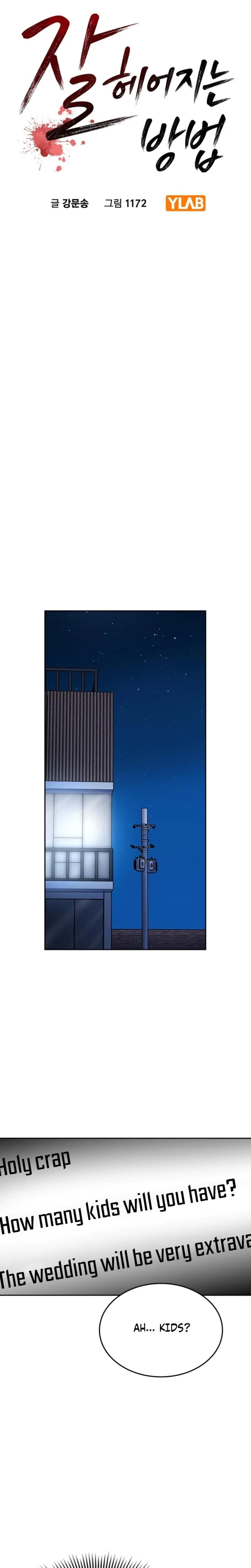 Chapter 46, page 16