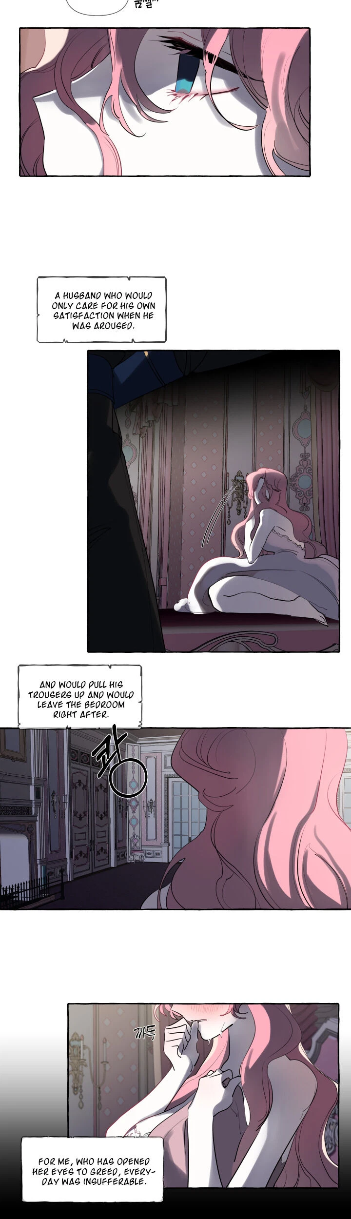 Chapter 3, page 20