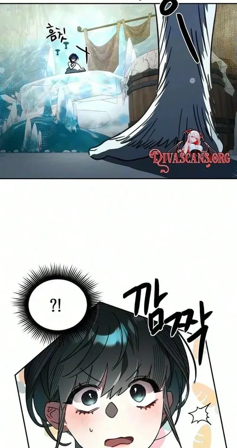 Chapter 3, page 20