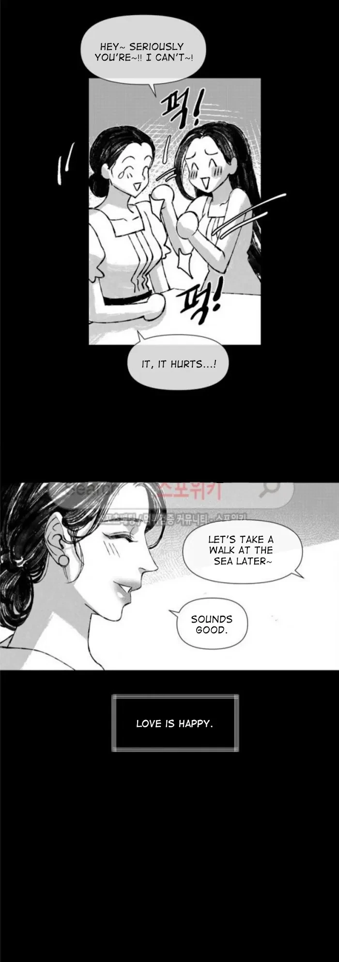 Chapter 26, page 24