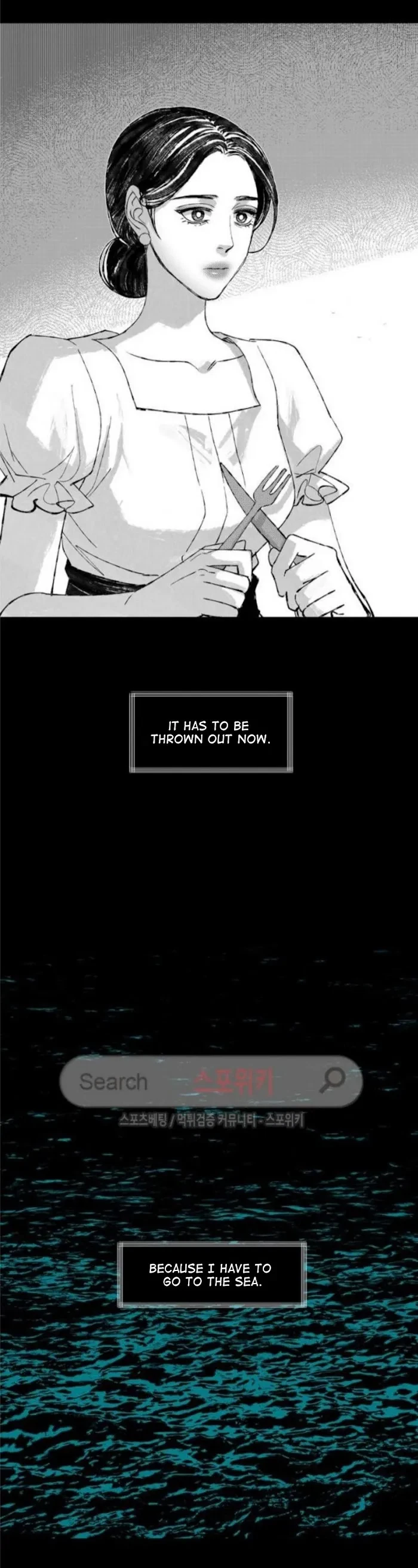 Chapter 26, page 27