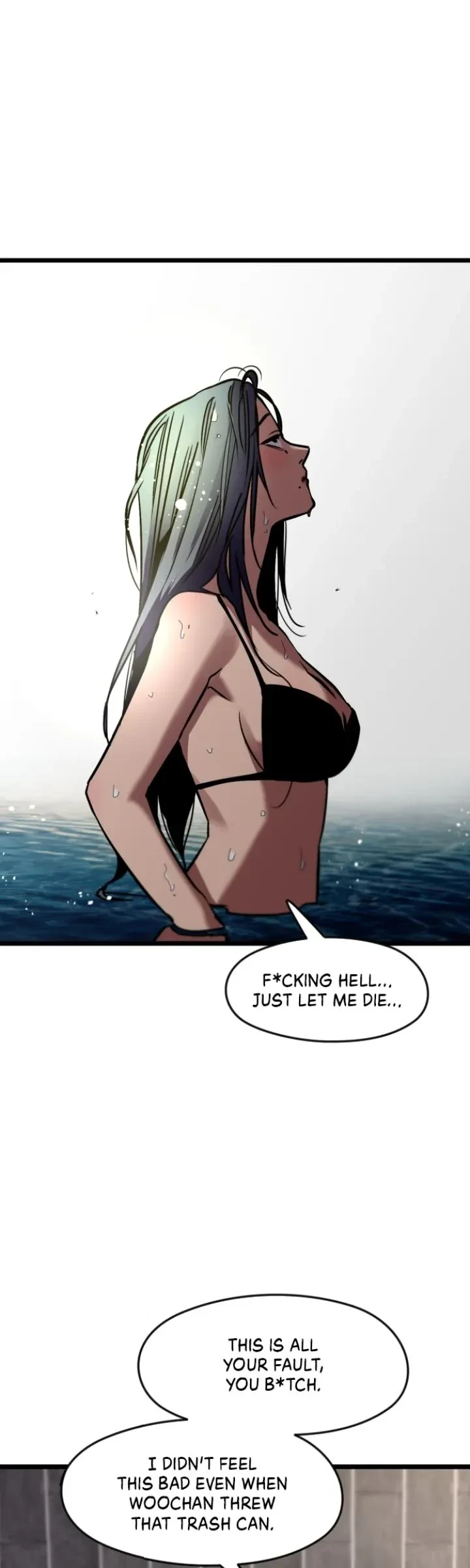 My Neighbor Nari Chapter 65, page 26