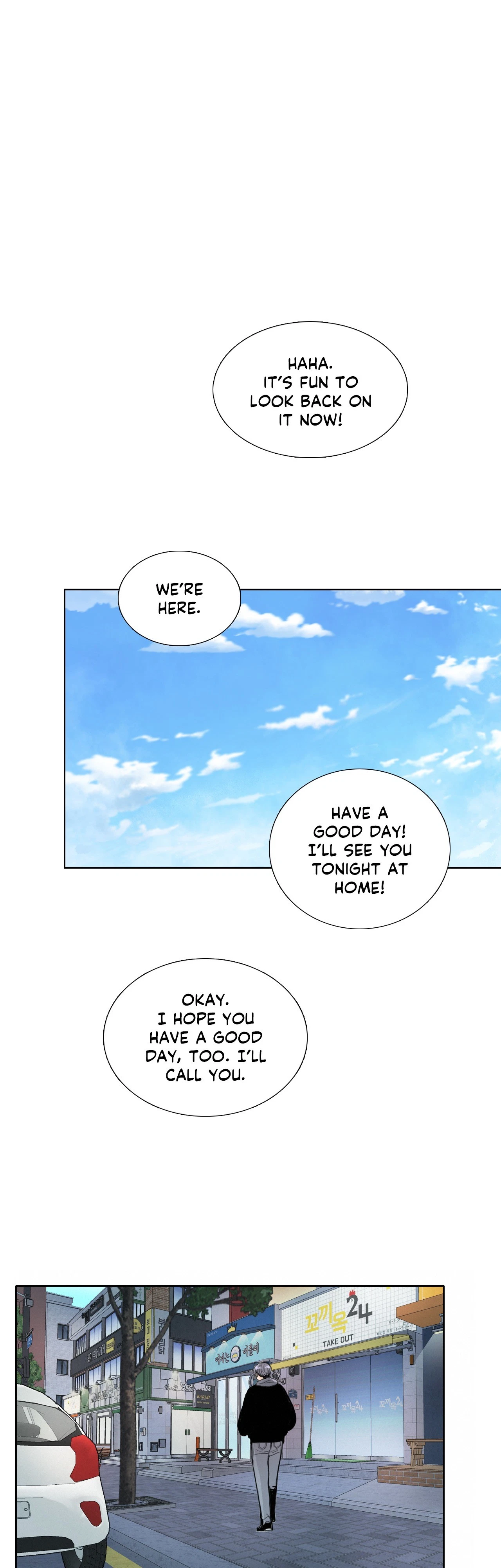 Chapter 121, page 6