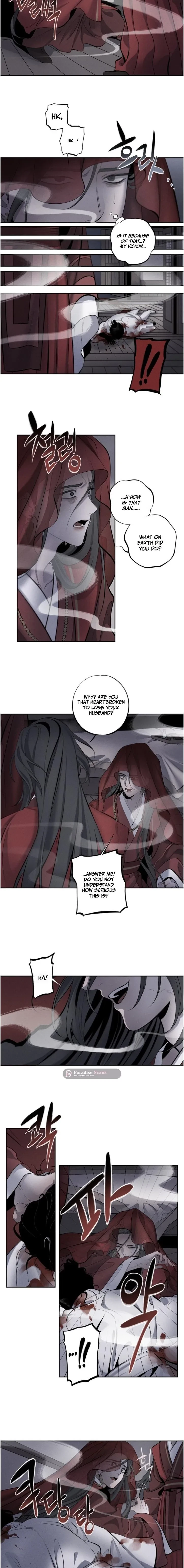 Ochik: Hyoajeon Chapter 8, page 2