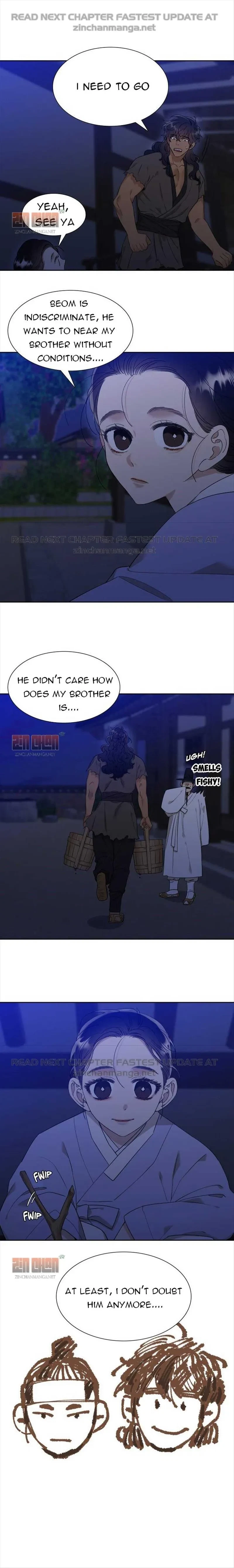 Chapter 17, page 7