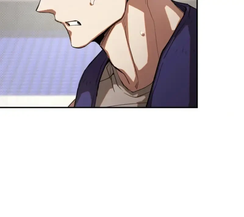 Perfect Spiral Chapter 14, page 14