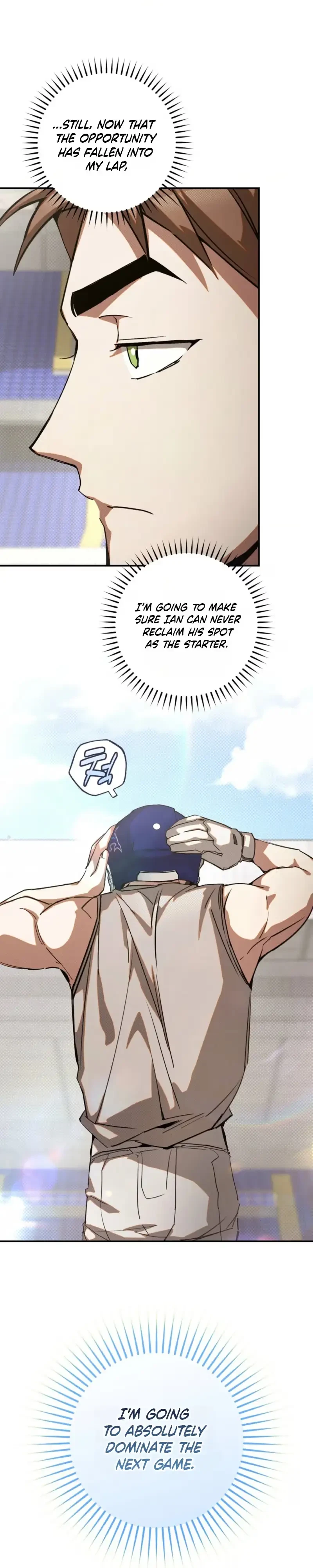 Perfect Spiral Chapter 14, page 19