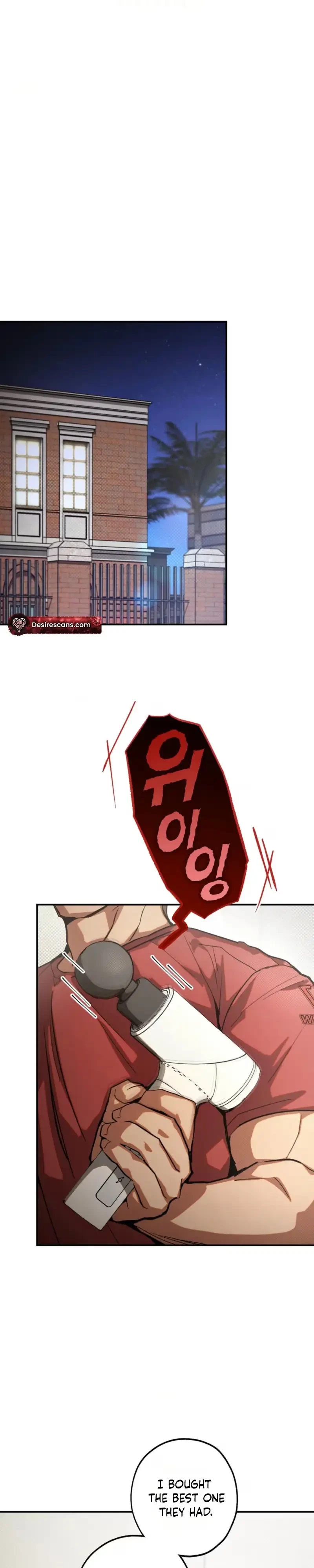 Perfect Spiral Chapter 14, page 20