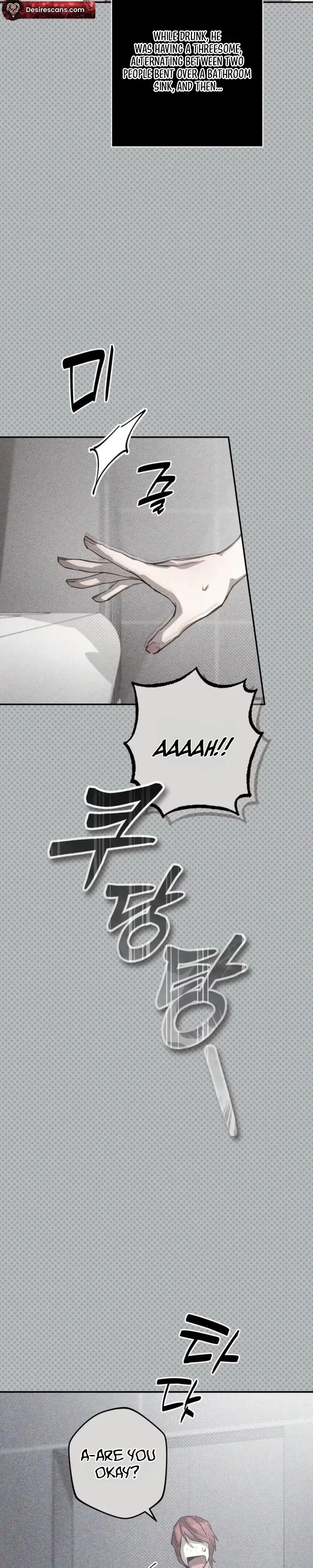Perfect Spiral Chapter 14, page 5