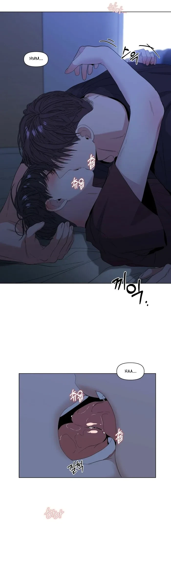 Chapter 21, page 11